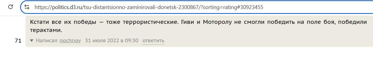 Petriychuk_Roman_001__SoR_029__-D3.jpg Petriychuk_Roman_001__SoR_029__-D3.jpg